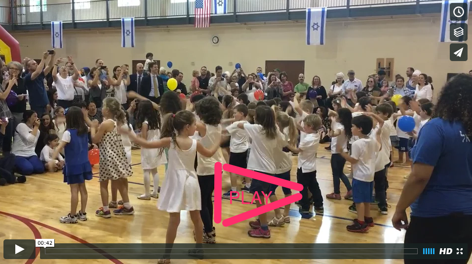 Learning Israeli dancing in the JCC gym, May 12, 2016.